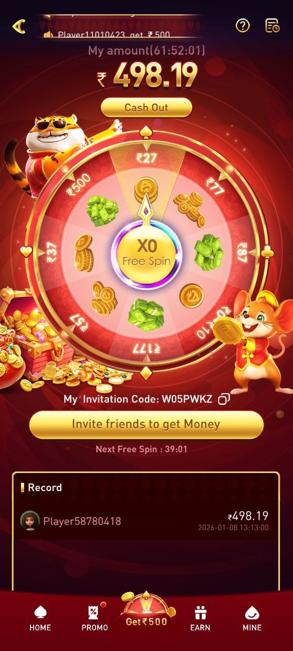 YY9 GAME DOWNLOAD